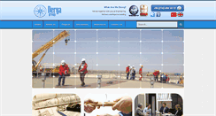 Desktop Screenshot of deryagroup.com